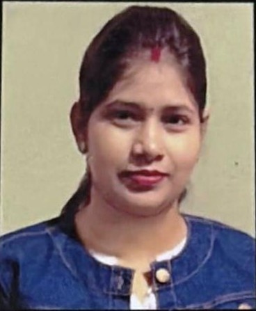 Rini Yadav